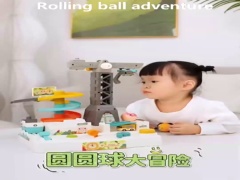 BALL ADVENTURE(W/SOUND,LIGHT) toys