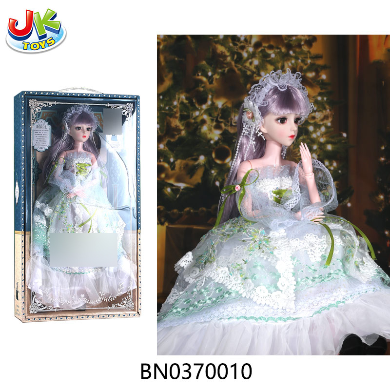 60 CM BEAUTIFUL DOLL toys