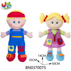 20 " DOLL W/  SOUND toys