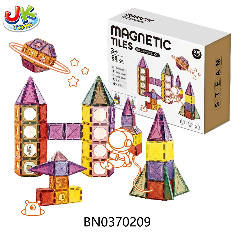 MAGNETIC BLOCKS(68PCS) toys