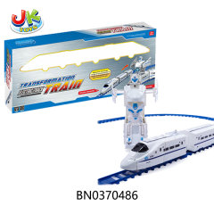 B/O TRANSFORMATION TRAIN toys