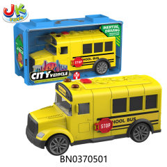 FRICTION SCHOOL BUS W/LIGHT,SOUND toys