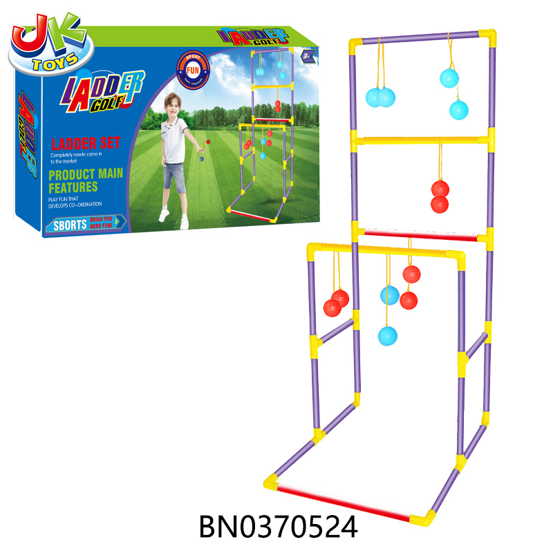 LADDER GOLF SPORTS TOY GAME toys