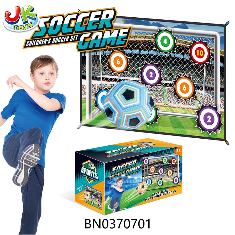 SOCCER GAME toys