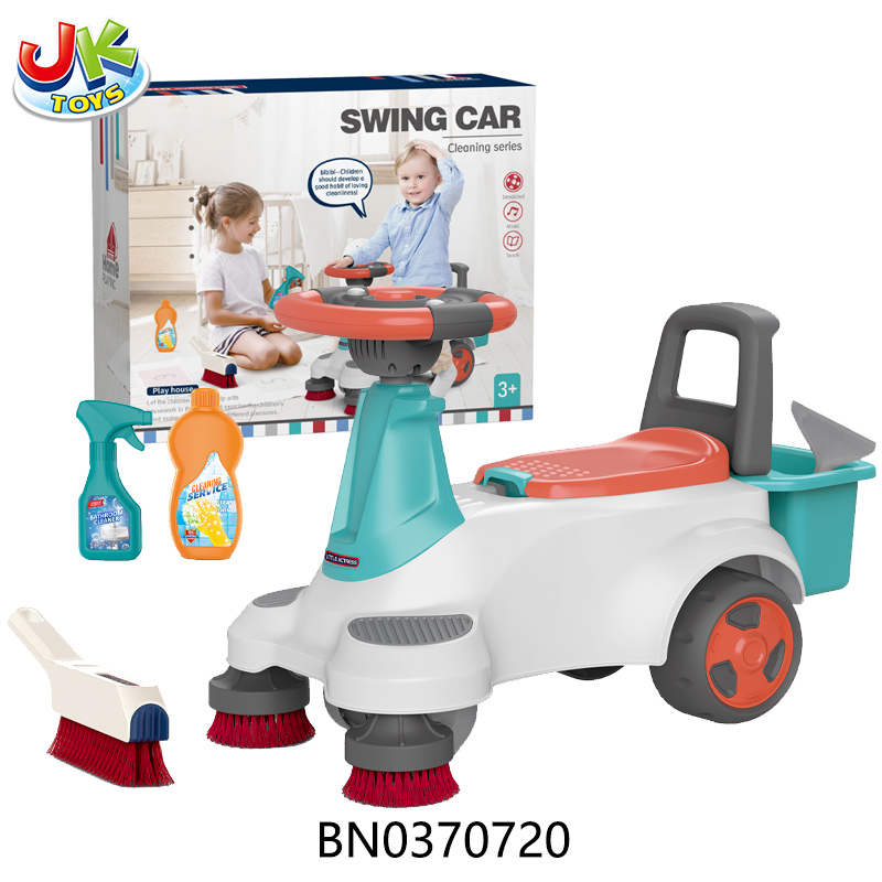 SWING CAR W/MUSIC (CLEANING SERIES) toys