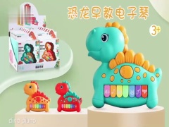 DINOSAUR ELECTRONIC ORGAN,12PCS/ BOX,3 COLORS MIXED  toys