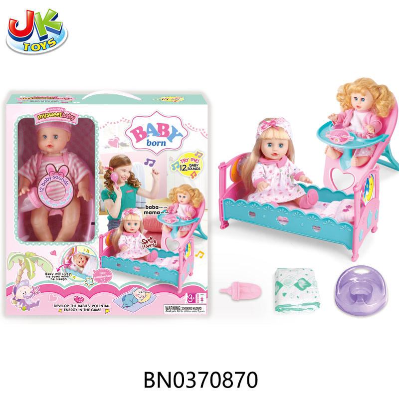 13 "  DOLL SET W/SOUND toys