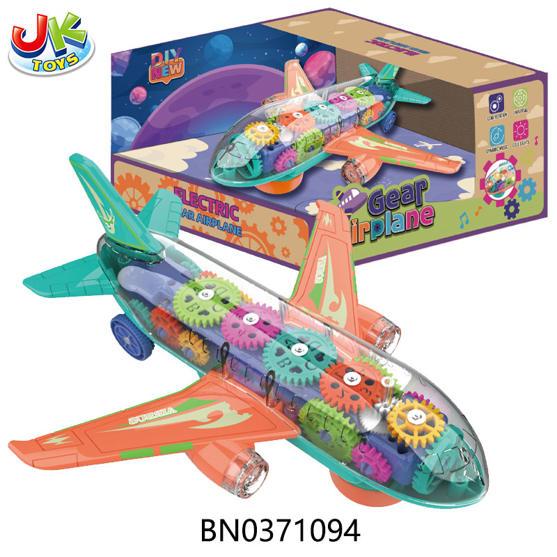 B/O  GEAR AIRPLANE  W/LIGHT,SOUND toys