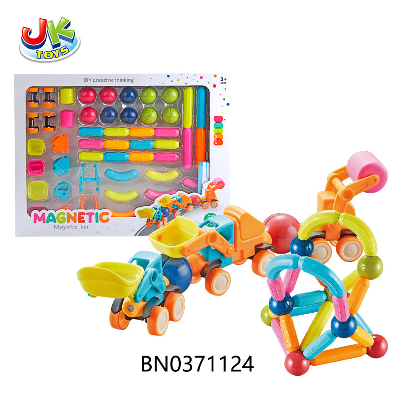 SMALL MAGNETIC ROD W/ACCESSORY 52PCS toys