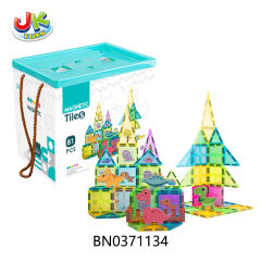 7.5CM COLOR WINDOW MAGNETIC SHEET 81PCS toys