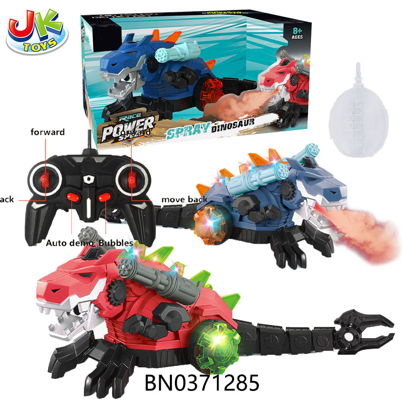 R/C DINOSAUR  W/SPRAY,LIGHT,MUSIC toys