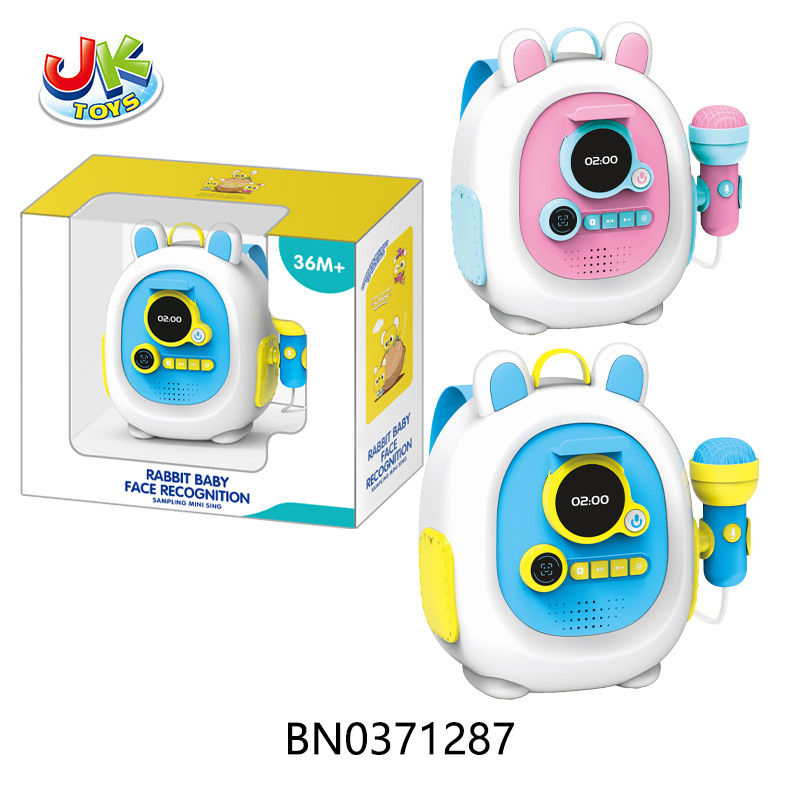 RABBIT BABY FACE RECOGNIYION  SAMPLING MINI SING toys