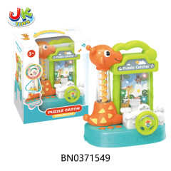 CATCH BEAN MACHINE,2 COLORS toys