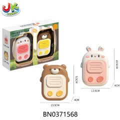 BEAR AND RABBIT 2PCS WALKIE-TALKIE DISTANCE 500 METERS toys