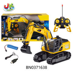 1:18 5CH R/C CRAWLER EXCAVATOR(40MHZ) toys