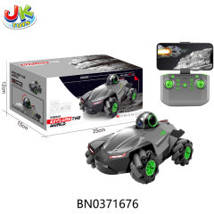 2.4G R/C  STUNT VIDEO DISCOVERY CAR