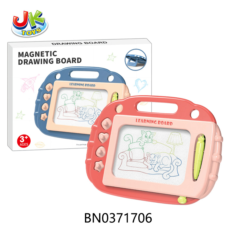 MAGNETIC DRAWING BOARD toys