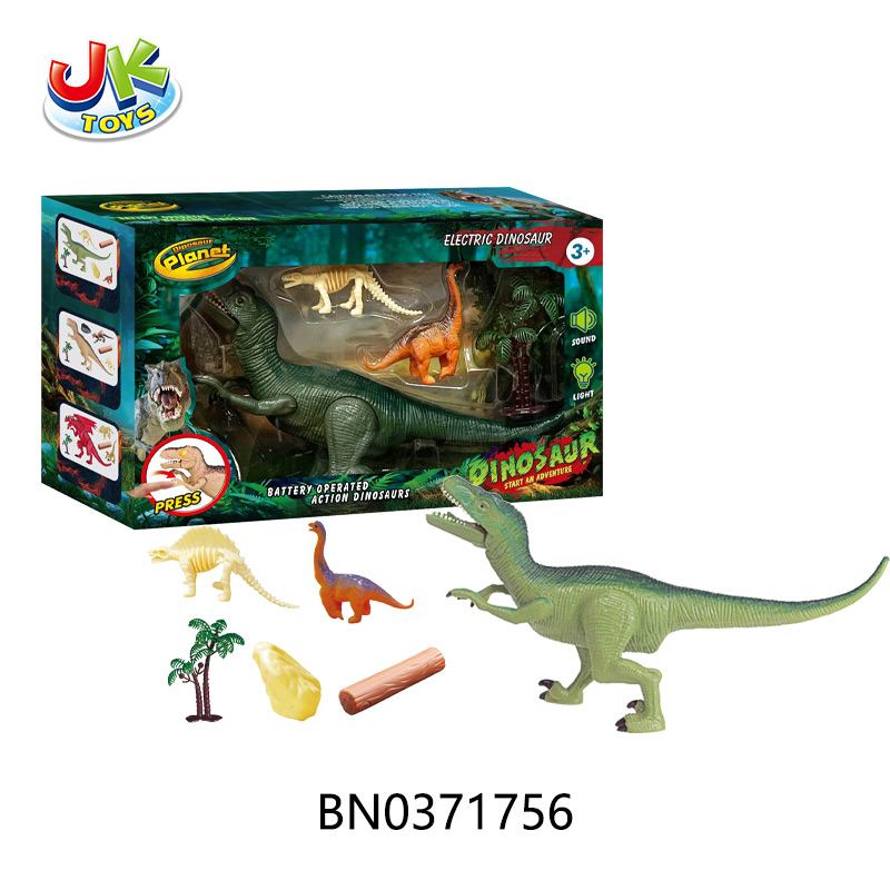 IC B/O DINOSAUR SET(W/LIGHT,SOUND) toys