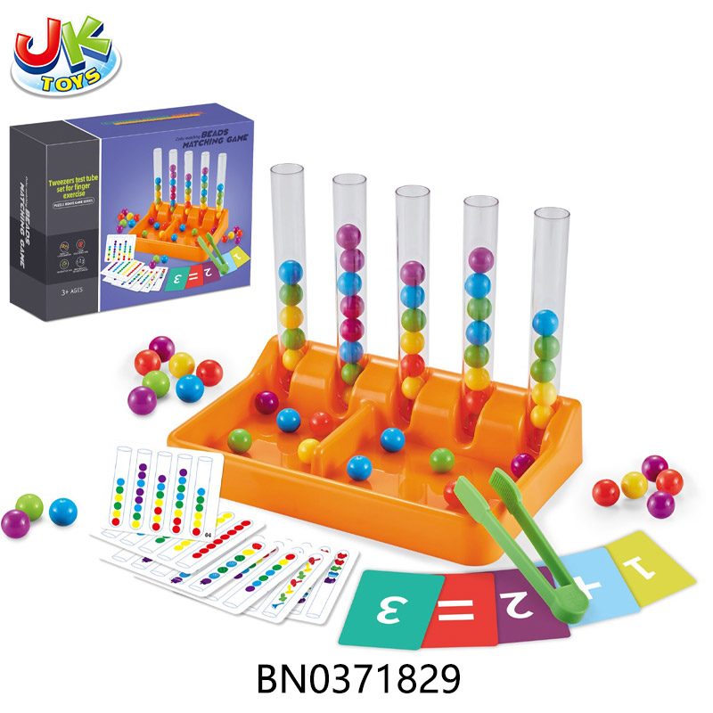 BEADS MATCHING GAME toys