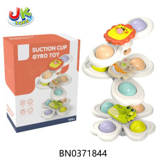 3 IN 1 SUCTION CUP GYRO TOY toys