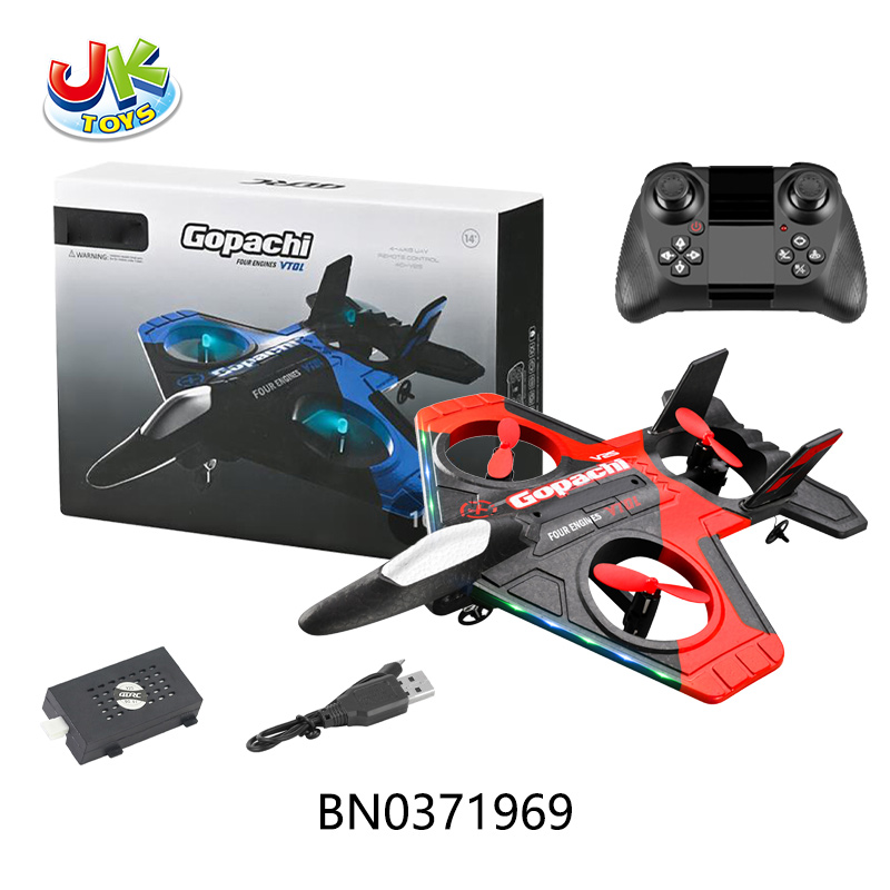 R/C FIGHER W/0.3 MP CAMERA(BLUE/RED) toys