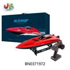 2.4G R/C SPEED BOAT W/BRUSH MOTOR toys