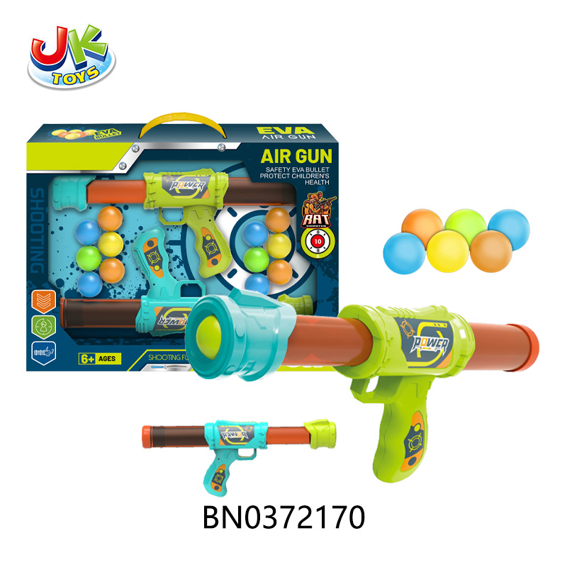 BLUE  AIR POWER TWIN GUNS(12PCS BALL） toys