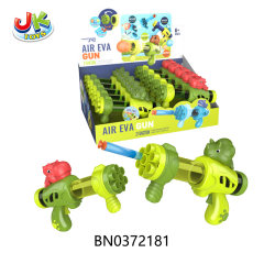 T-REX,TRICERATOPS MINI DUAL-PURPOSE AERODYNAMIC GUN(3 BALLS,2 EVA BULLETS)10 PCS/BOX toys