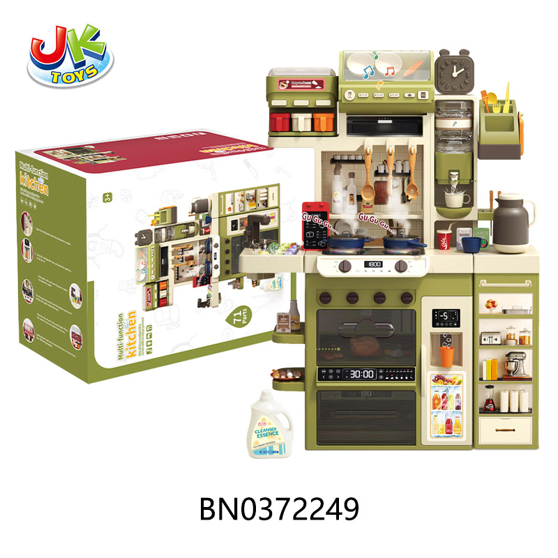 MULTIFUNCTIONAL KITCHEN SET toys