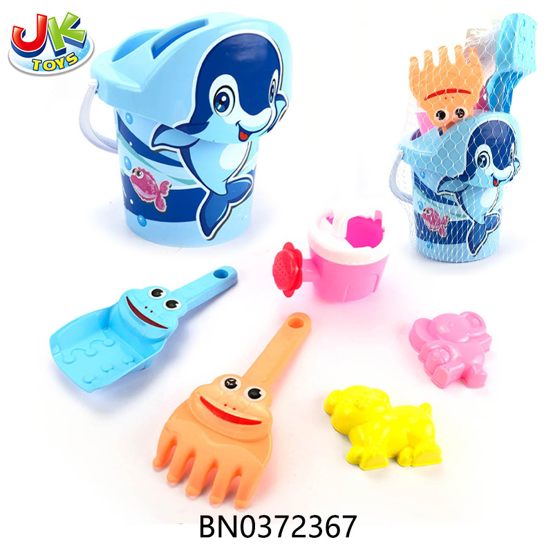 BEACH BUCKET toys