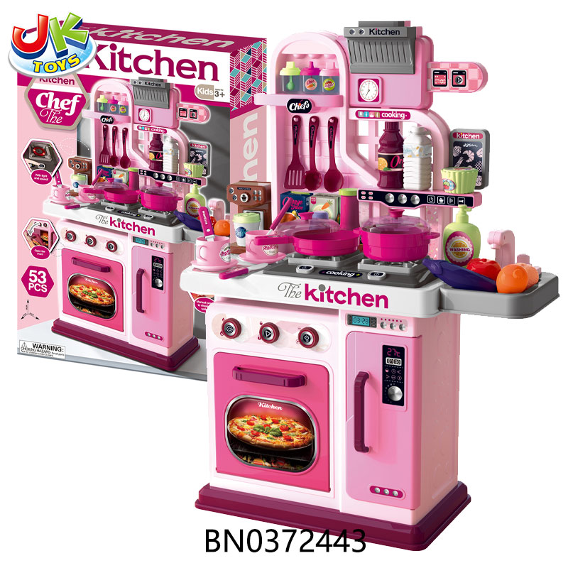 KITCHEN SET toys