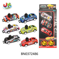 PULL BACK BUMP FLYING SAUCER ALLOY CAR,6 ASST MIXED(3 RANDOMLY)(2 FLYING SAUCERS PER CAR) toys