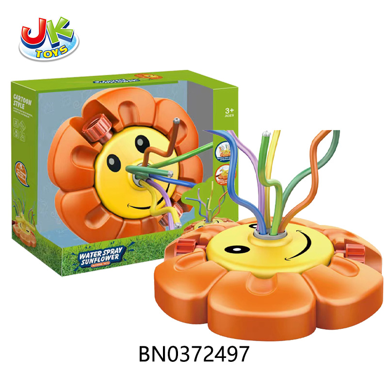 SUNFLOWER WATER SPRAY toys