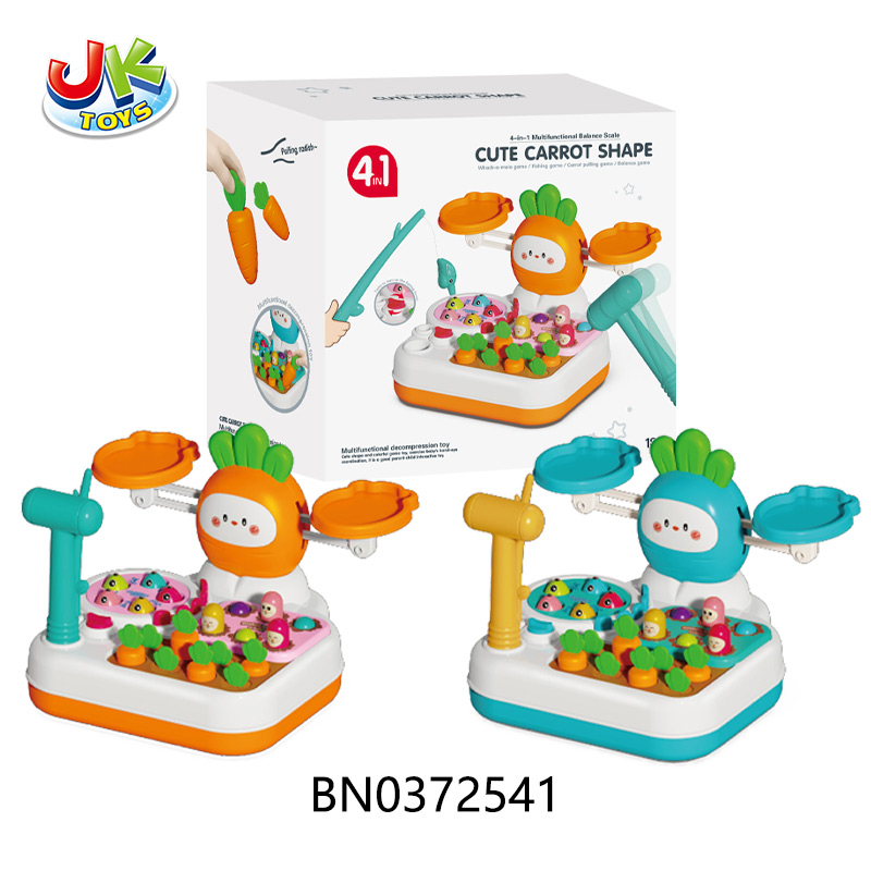 （WIND UP） 4 IN 1 MULTIFUNCTIONAL BALANCE SCALE，2 COLOR MIXED toys