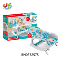 MULTI-FUNCTIONAL BABY ROCKING CHAIR toys