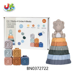 STACKING TOY+1-6 BLOCKS toys