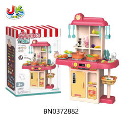 KITCHEN SET 46PCS,W/FOGGING,MUSIC,LIGHT(WITH FAUCET,CAN OUT WATER) toys