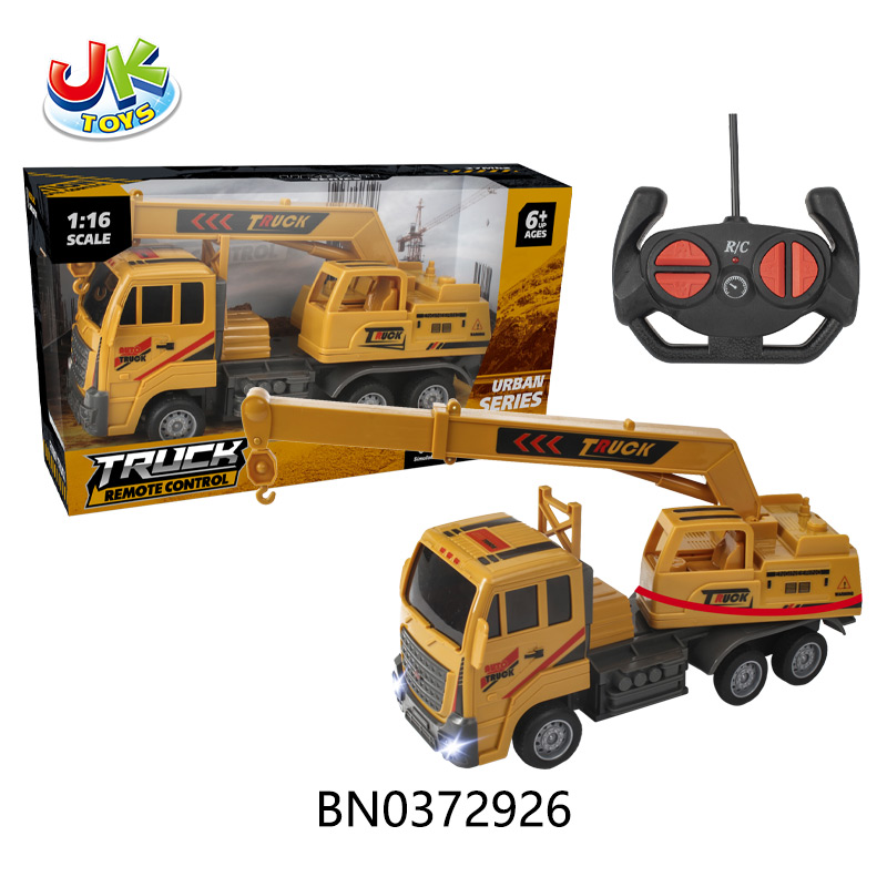 1:16 4H R/C TRUCK toys