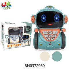 B/O DIALOGUE ROBOT (2 COLOR MIXED)