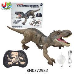 2.4G R/C SPRAY CRAWLING DINOSAUR toys