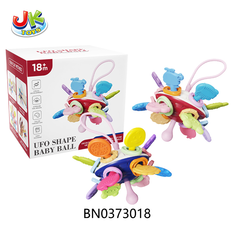 FRISBEE SHAPE BABY BALL toys