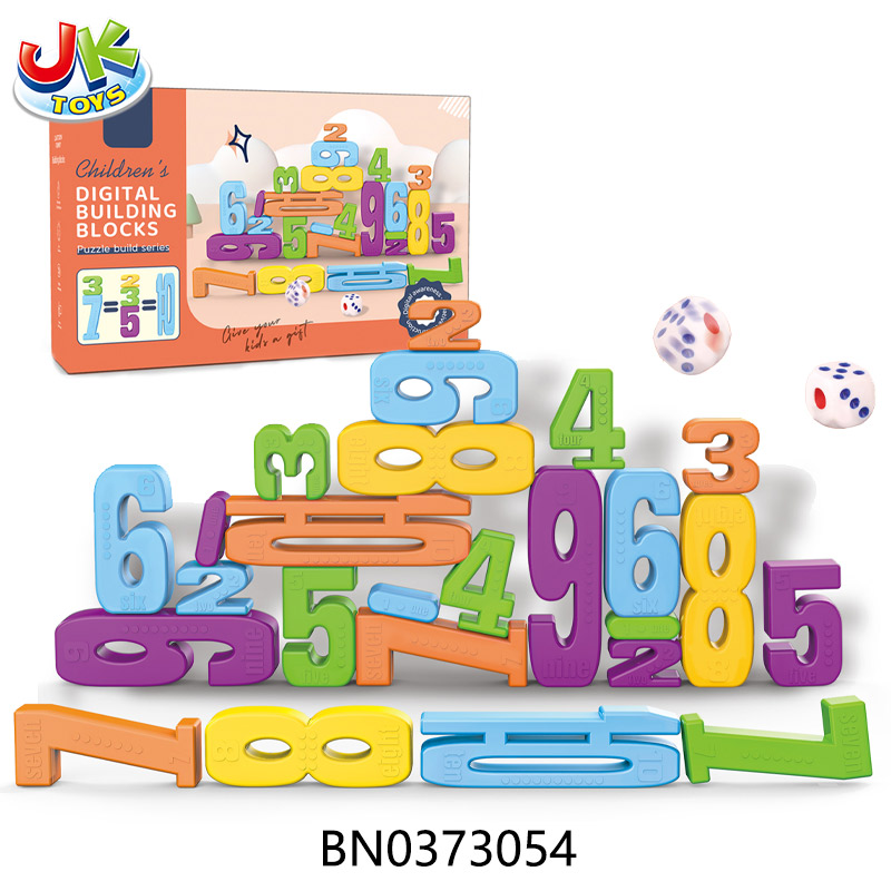 DIGITAL BUILDING BLOCK toys