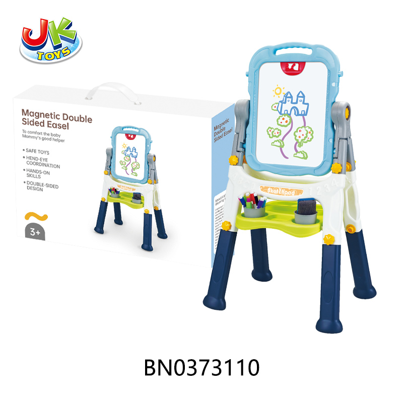 MULTIFUNCTIONAL DOUBLE-SIDED DRAWING BOARD toys