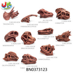 PVC DINOSAUR SKUL ,11PCS toys