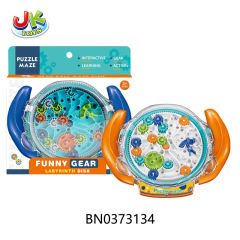 FUNNY GEAR LABYRINTH DISK,2 COLOR MIXED toys