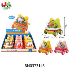 LITTLE BERA GEAR INERTIAL VEHICLE,9 PCS(3 COLOR MIXED)