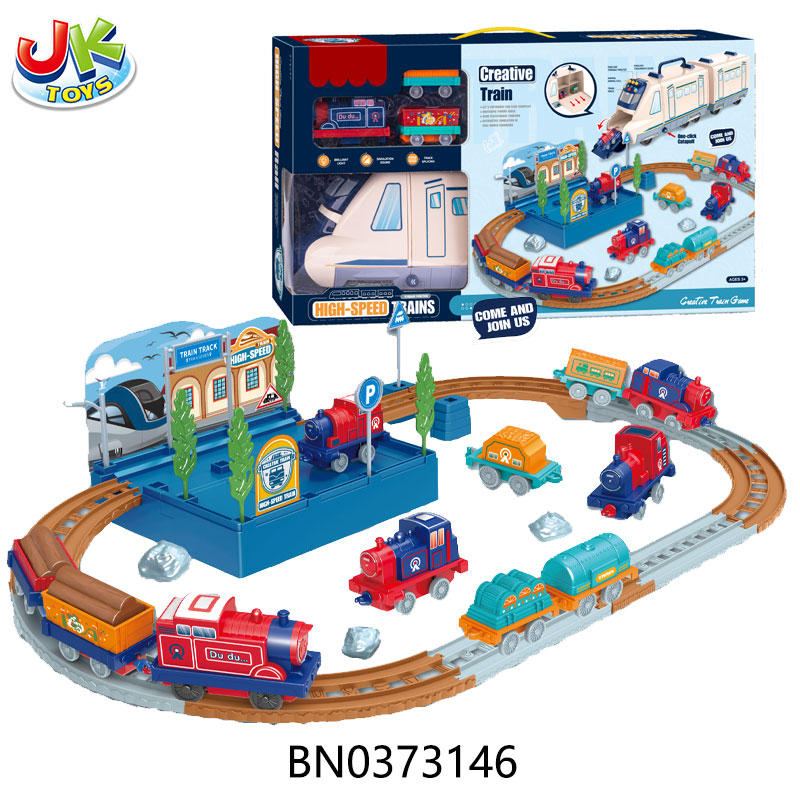 B/O  HIGH-SPEED TRAINS W/LIGHT,MUSIC (STORAGE FUNCTION) toys