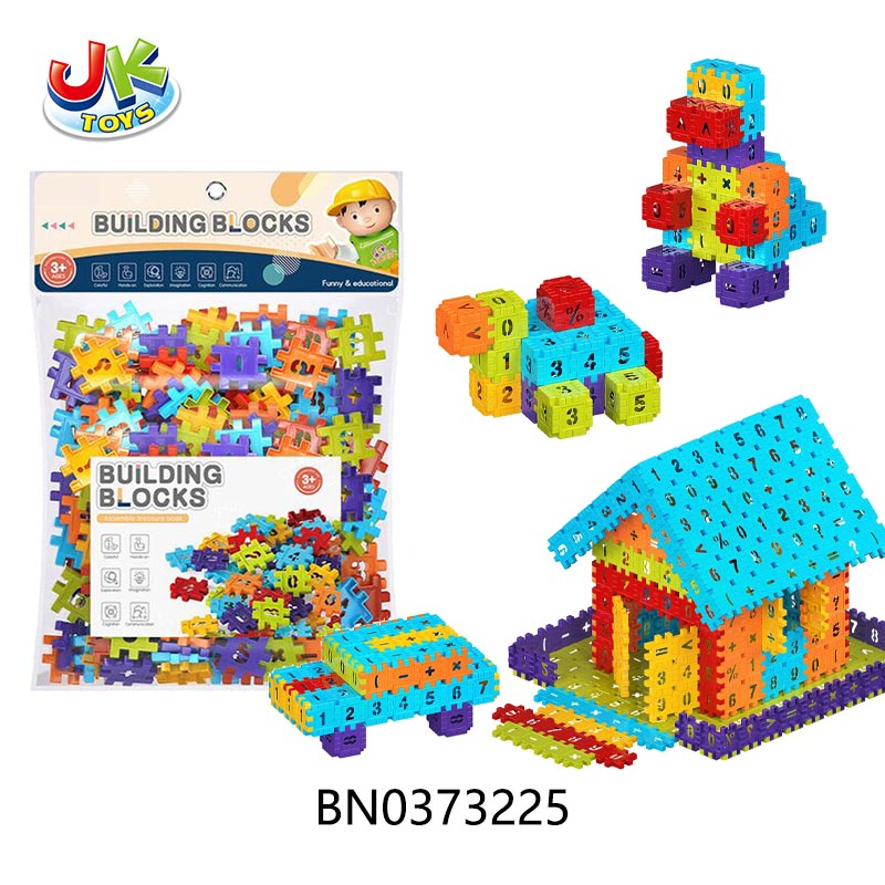 DIY BLOCKS,520PCS toys