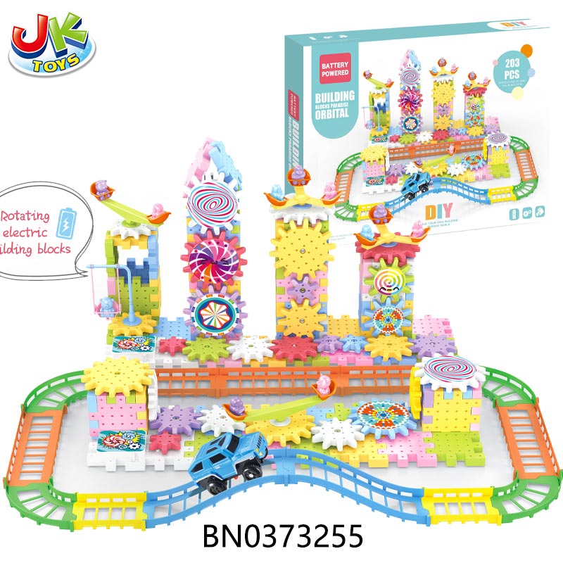 B/O ROTATING BUILDING BLOCKS W/RAILWAY,203PCS toys