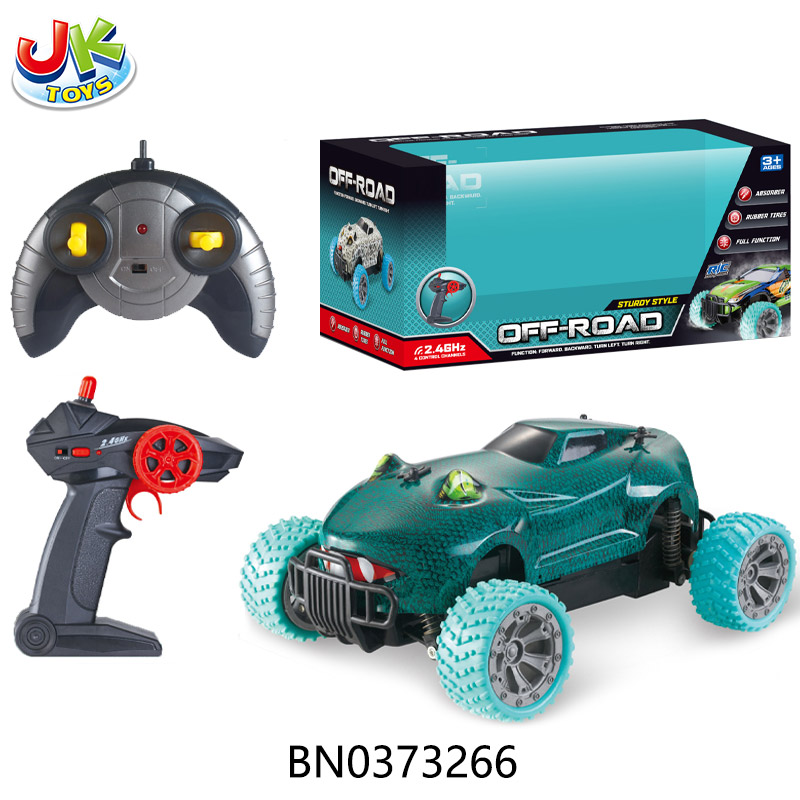 1:12 2.4G 4CH R/C HIGH-SPEED CAR toys